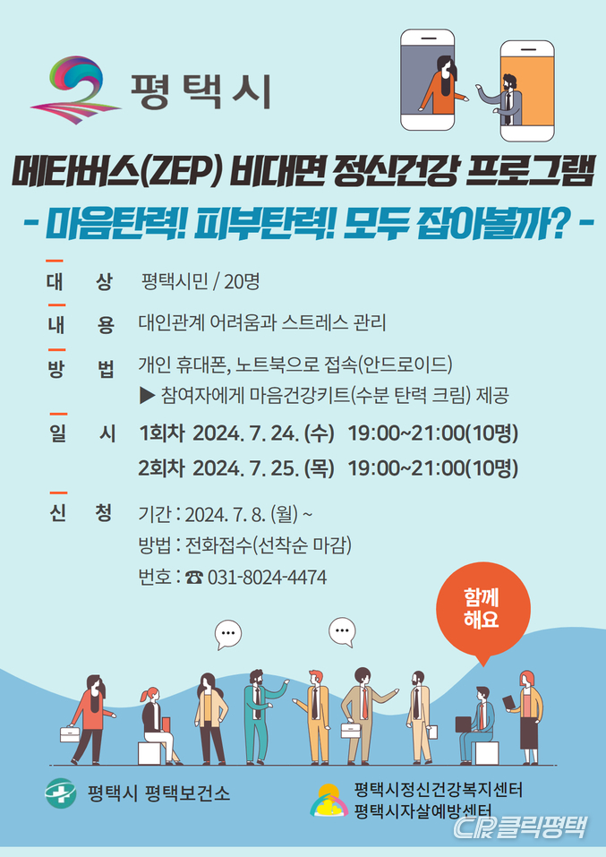 [사진