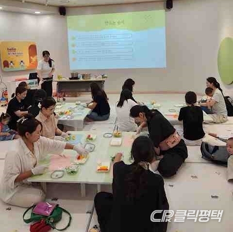 평택시(시장 정장선) 송탄보건소는 지난 5일 영양플러스 참여자를 대상으로 ‘ 강체중 알기’ 라는 주제로 비만 예방교육을 실시했다고 밝혔다.[사진=평택시}
