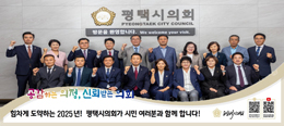 배너
