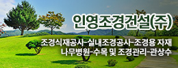배너