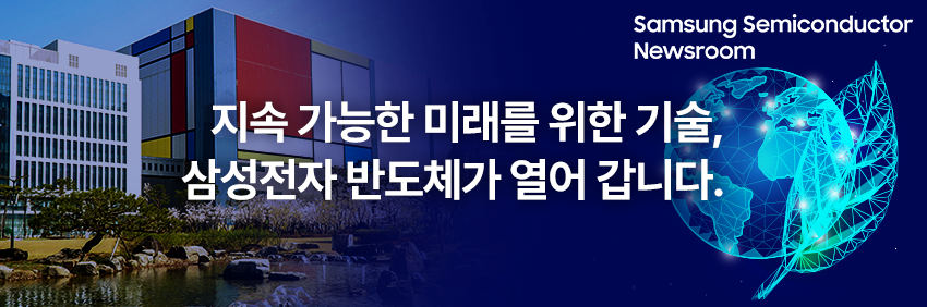 배너