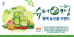 배너