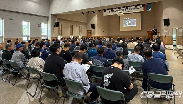 평택시, 시 소속 근로자 대상 폭염대비 온열질환 예방 교육 실시…응급조치와 건강 수칙 등