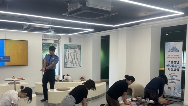 평택해경, '찾아가는 연안 안전교실' 운영…해양안전문화 확산 위한