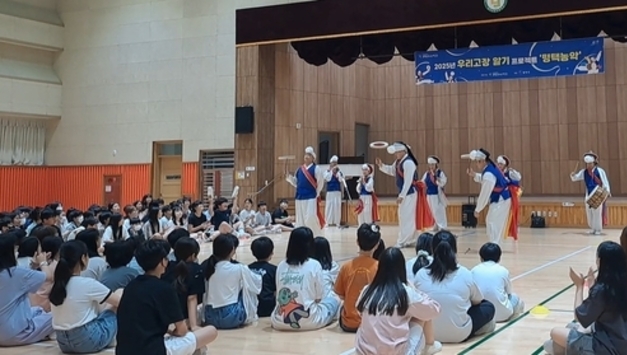 평택시, 초·중학생 대상 '우리고장 알기 프로젝트' 진행…자긍심·애향심 고취 위한