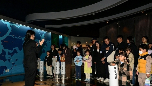 2함대, 다문화가정 초청 행사 실시…친해군화 및 안보의식 함양