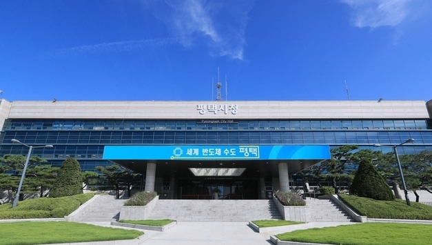 평택시, 건강한 노년 위한 예방관리 서비스 강화…'근력운동' 낙상 예방·만성질환에 중요