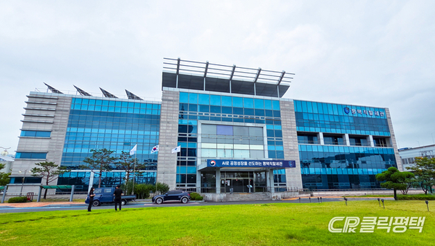 평택직할세관, 찾아가는 ‘원산지검증 대응 지원사업’ 참여 업체 신청 받는다