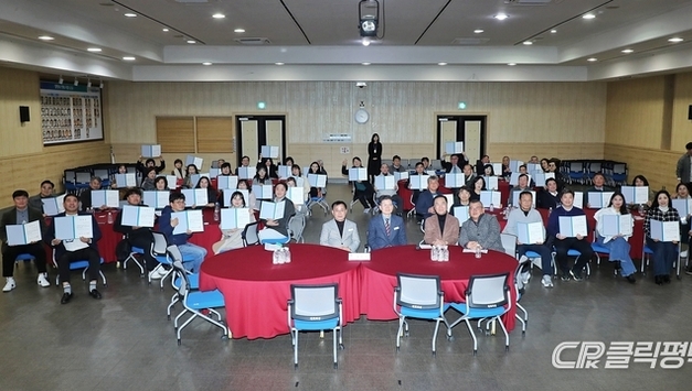 평택시, ‘제6기 주민참여예산위원회’ 출범…읍면동 추천 25명, 전문가·비영리단체 추천 8명으로 구성