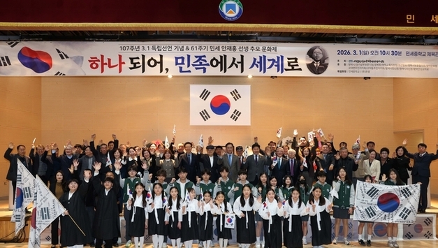 평택시의회, 제107주년 3.1절 기념식 및 61주기 민세 안재홍 선생 추모문화제 참석