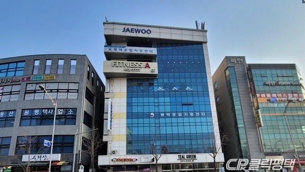 평택보호관찰소, '제2기 내길 프로그램' 진행…치료 사각지대 음주문제 보호관찰 대상자 위한