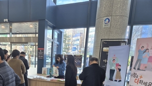 평택시, 개인택시 운수종사자 대상 ‘자살 예방 인식개선 캠페인’ 개최