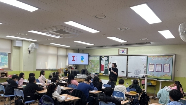 평택시국제교류재단, ‘English School’ 운영…원어민 교사와 함께하는 체험형 교육