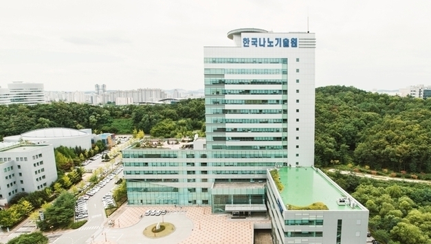 평택시·한국나노기술원, '반도체 첨단소자 공정개발 지원사업’ 참여기업 모집