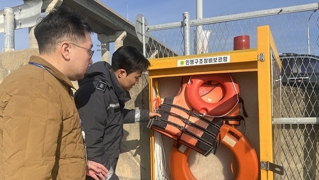 평택해경-지자체 합동, ‘연안해역 안전점검 및 위험성 조사’ 실시