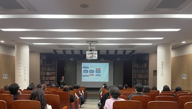 평택교육청, 교육공무직 급여 업무 담당자 역량강화 연수 실시