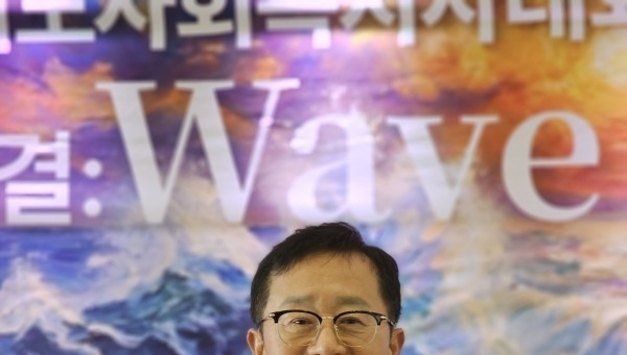 이강희 평택남부노인복지관장, ‘2026년 경기사회복지 대상’ 수상식서 자랑스런 사회복지사 선정