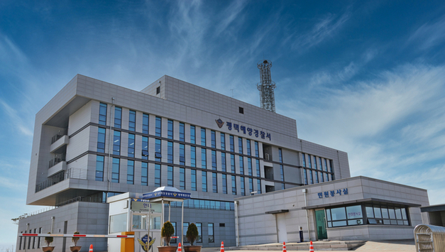 평택해경, 오는 7월부터 해양오염방지관리인 관리 의무 강화에…자격유지 여부 점검