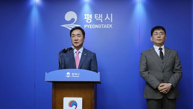 평택 고덕지구 ‘알파탄약고’ 이전 완료…명품 국제신도시 조성 ‘본궤도’