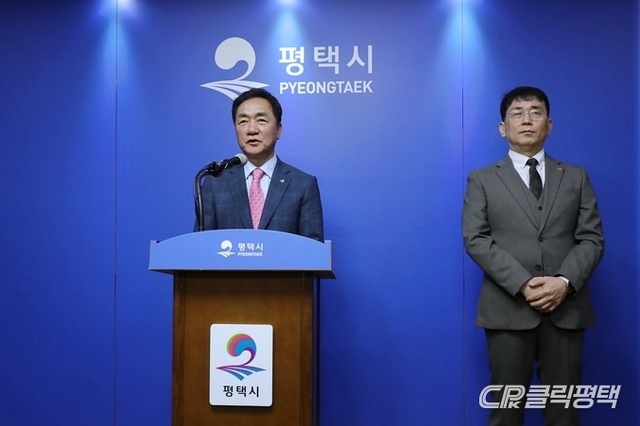 평택 고덕지구 ‘알파탄약고’ 이전 완료…명품 국제신도시 조성 ‘본궤도’