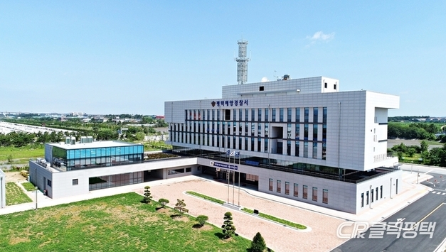 평택해경, 경찰관 구조역량 수영 평가 실시…현장에 강한 해양경찰 위한