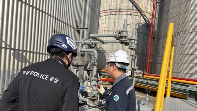 평택해경, 해양시설 합동 집중안전점검…대규모 해양오염사고 예방 위한