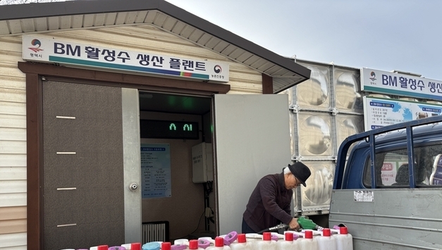 평택시, 과학적 토양검정·친환경 미생물 공급 통한 비료 절감 캠페인 추진