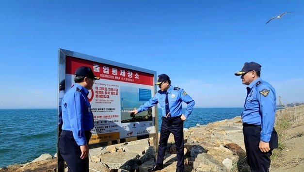 장인식 해양경찰청장 직무대행, 당진 연안해역 현장점검 실시