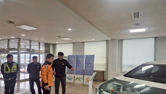 평택소방서, HL만도 방문 현장안전지도 실시…안전의식 강화 위한