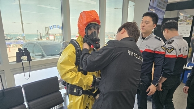 평택해경, 해상 화학사고대응 강화를 위한 현장 순회 교육