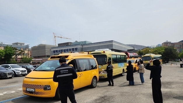 평택시, 상반기 어린이통학버스 합동 안전 점검…안전한 등하굣길 조성 위한